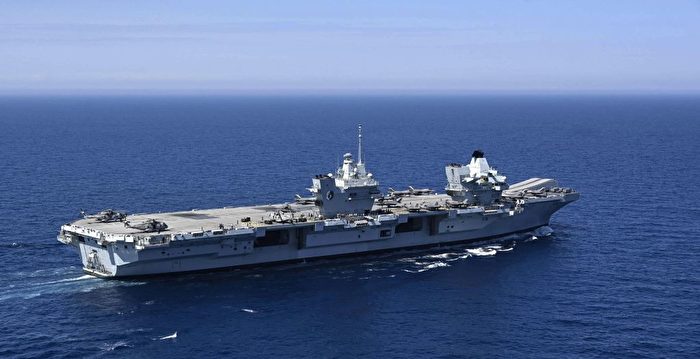 英航母与山东号同现身南海 英国防部发声明