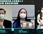 总统杯黑客松征件延长 7／30前都能提案