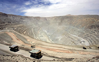 中共意图控制全球关键矿产 专家：不会成功