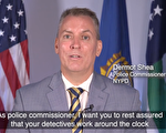 纽约市警联手FBI  推打击仇恨犯罪视频