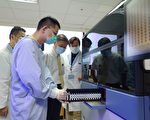 快狠准揪出病毒 高医检验逾27000件