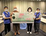 镇国寺基金会捐二百万 关怀云林特殊境遇家庭