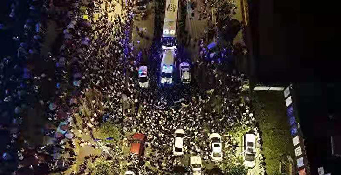 重庆上千业主因车位问题爆发警民冲突