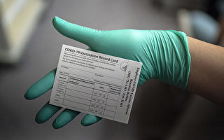 加州女医生因伪造疫苗接种卡被逮捕