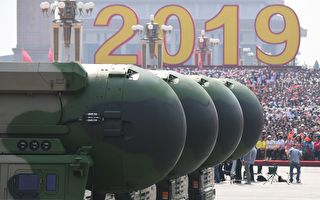 中共新建导弹发射井 引发对台海战争担忧