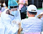 连线疫苗纪录  台中抓到13人企图偷渡混打
