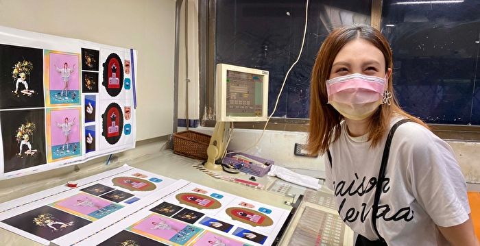 疫情趋缓实体专辑露曙光 魏如萱赴印刷厂探班