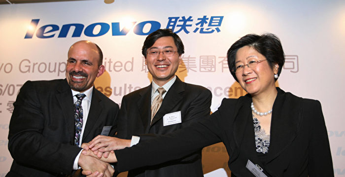 披露滴滴背后的中共权贵大家族（下）