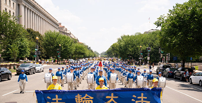 组图：7·20反迫害 法轮功华府盛大游行