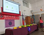 认识何为忧郁症 心理咨询师教健康应对压力