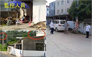 廣州「疫情維穩」 維權人士鄭志鵬遭嚴厲管控