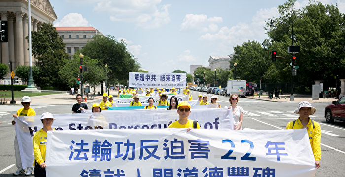 美各界觉醒 感谢法轮功助世人了解中共致命威胁