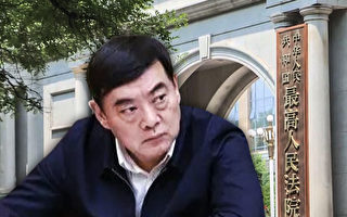 周强亲信、最高法执行局前局长孟祥受审