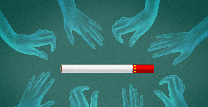 【财商天下】卷烟厂内卷 大陆名校生抢当卷烟工