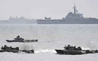 中共第二艘间谍船逼近澳美军演附近海域