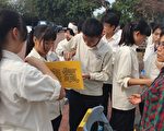 嘉市大业国中教师 获素养导向优良试题特优