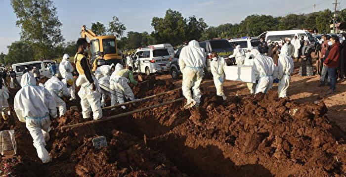 【网海拾贝】中共疫苗这回可把印尼坑惨了