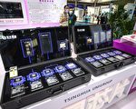 挡紫光入股IC业 逾500学者如唐吉诃德