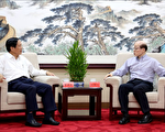 国台办会台商总领袖 学者：或是新一轮统战