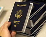 疫情復甦 申請護照人數多 護照展大排長龍