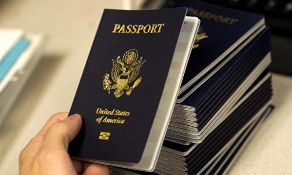 2023年全球护照排名 美国位居第八