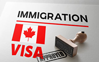 打破歷史紀錄 加拿大將引進逾四十萬新移民