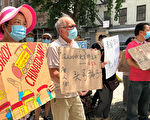 美華館館長出面回應「抗議民眾受僱」說