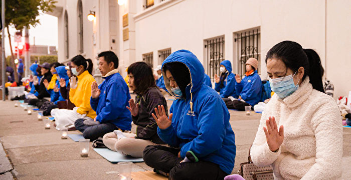 反迫害22周年 旧金山法轮功学员烛光悼念 | 旧金山湾区 | 解体中共 | 结束迫害 - Vimarsana News