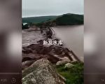 内蒙古水库溃坝 专家：大陆水库73%不安全