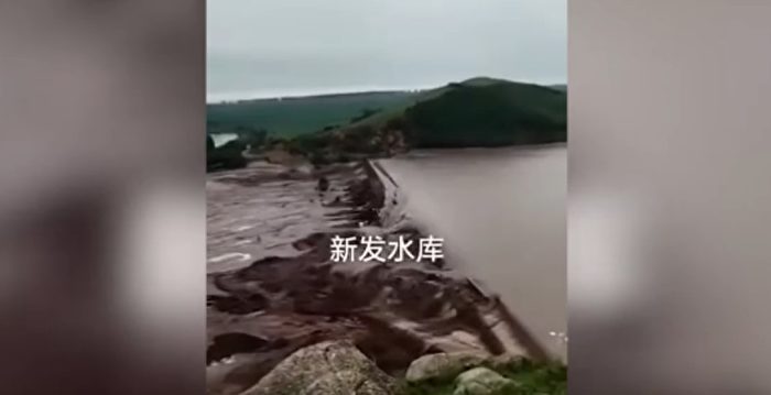 内蒙古水库溃坝 专家：大陆水库73%不安全