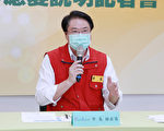 切断病毒传播链 林右昌：有赖跨县市合作
