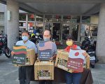 感念国际捐疫苗 国姓咖啡农赠咖啡表情谊