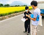 花莲“生态薪水”开跑 水梯田每公顷年领3万元