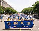 林青：天国乐团的能量冲击波