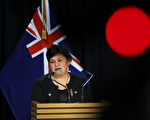 新西兰外交部长给邢鉴回信 关切中国人权