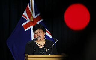 新西兰外交部长给邢鉴回信 关切中国人权