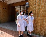 香港中学校长会去信林郑：制定合适政策挽回港人信心