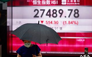 香港恒指挫514點 美團插逾5% 成份股中最差
