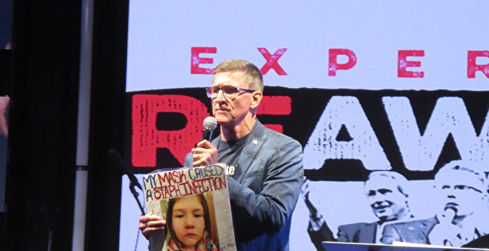 弗林将军和美国队演讲会 吸引逾千人 | 重新开放美国之旅 | 疫苗 | 洛杉矶 - Vimarsana News