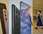 手机也闹晶片慌 外媒：Q2出货量季减10% 批发价喊涨