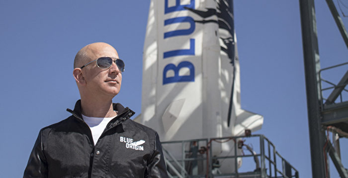继马斯克之后 贝索斯获NASA新登月项目合同