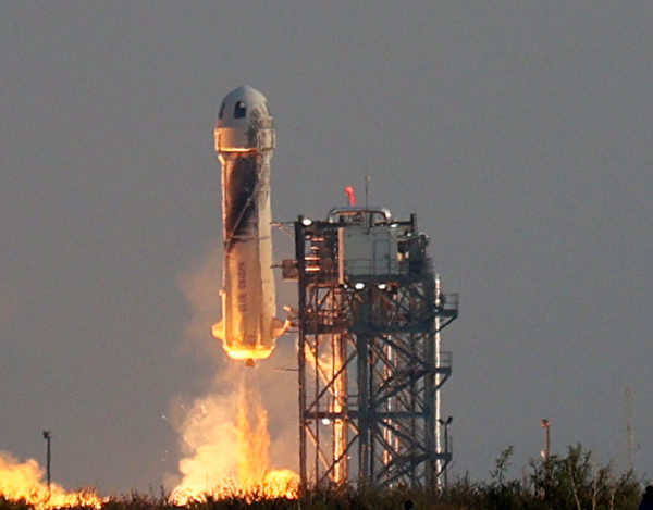 【更新】世界首富贝佐斯成功开启太空之旅| Jeff Bezos | Blue Origin 
