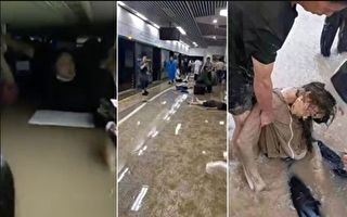 火山：郑州那趟开往死亡的地铁原来可以刹车