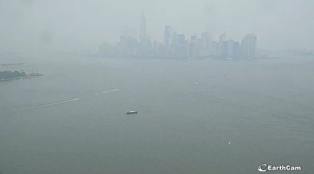 The heavy smoke from the western wildfires reached the tri-state area, and the air quality in New York City deteriorated and visibility decreased.