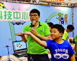 嘉义市郭芝菁及杨心渊荣获2021年师铎奖