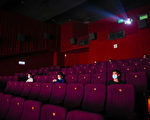 资诚：娱乐业电影票房骤减71％受创最深