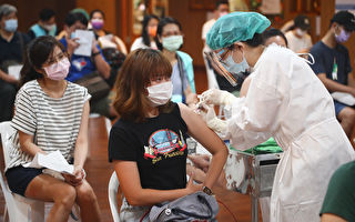 台湾增1本土病例 20多岁女工作需求采检确诊