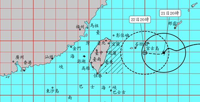 台风烟花逼近 气象局21日晚间发布海警