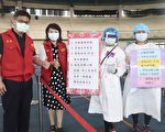 公共卫生改善 高市去年本土登革热零病例