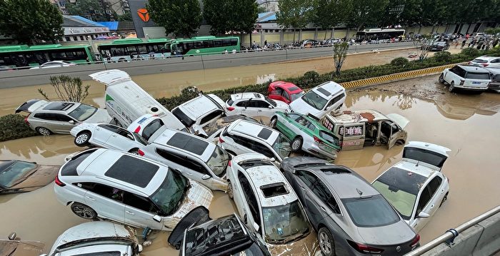 郑州大水淹城 供应链陷入困境推高物价